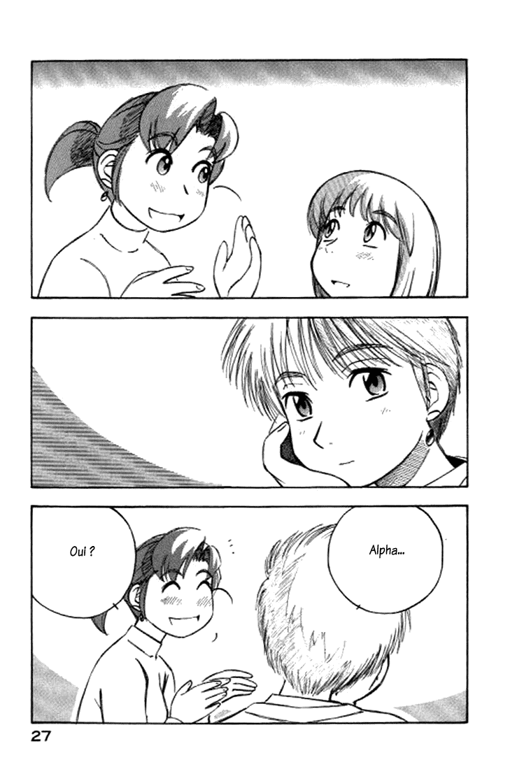 img Yokohama Kaidashi Kikou 3